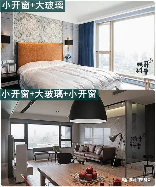 家里门窗改找谁做比较靠谱,家里门窗一般选择什么系列的