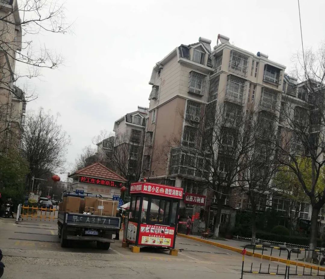 徐州中川万达复工,徐州中川万达广场还继续盖吗