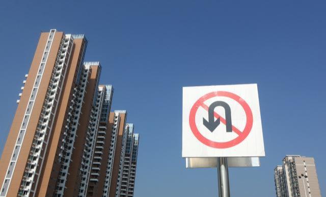 买房合同没签房价下跌了怎么办,银行还款期间房价下跌了怎么办