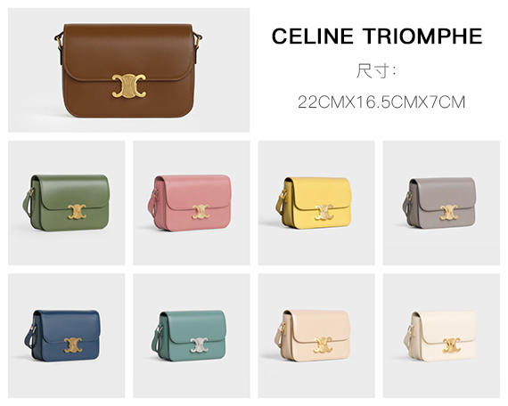 celine十大必备bag,celine金背心合集