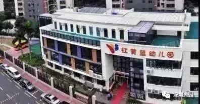 深圳宝安区民办幼儿园最佳排行榜,深圳一般私立幼儿园收费一览表