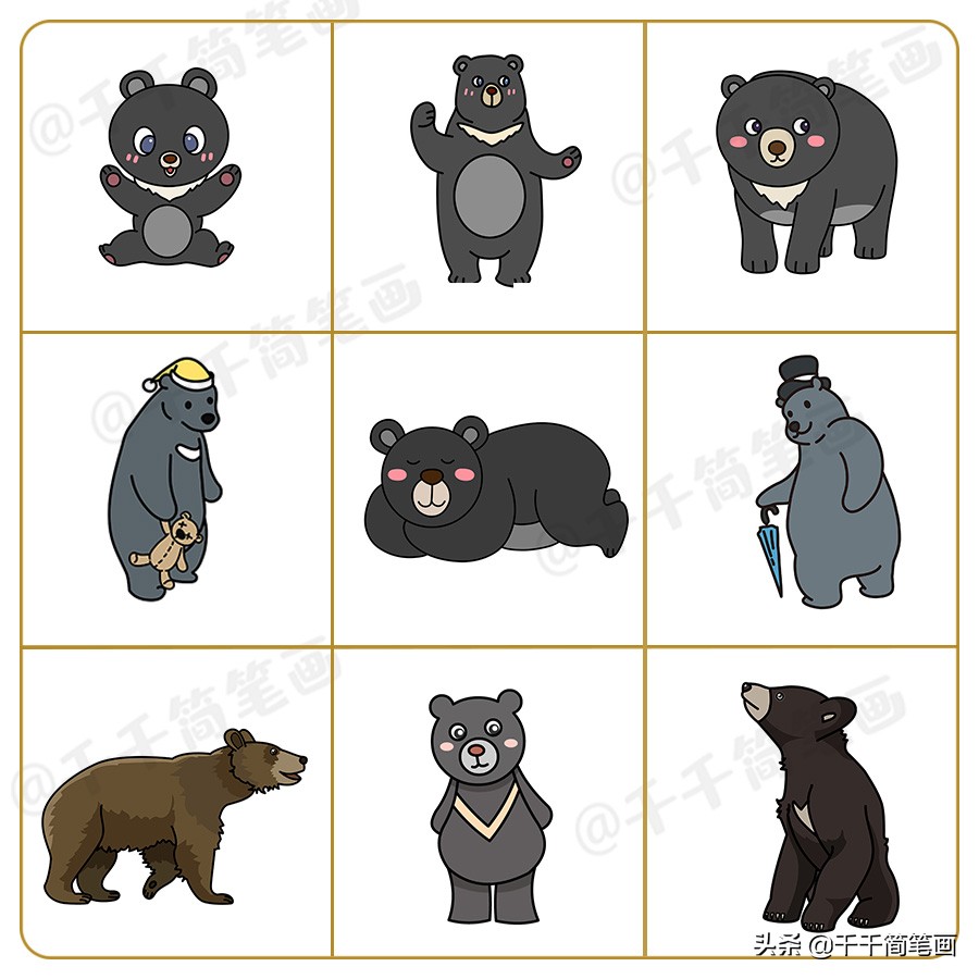 儿童画画教程3-6岁儿童画,儿童画漂亮的老师简笔画