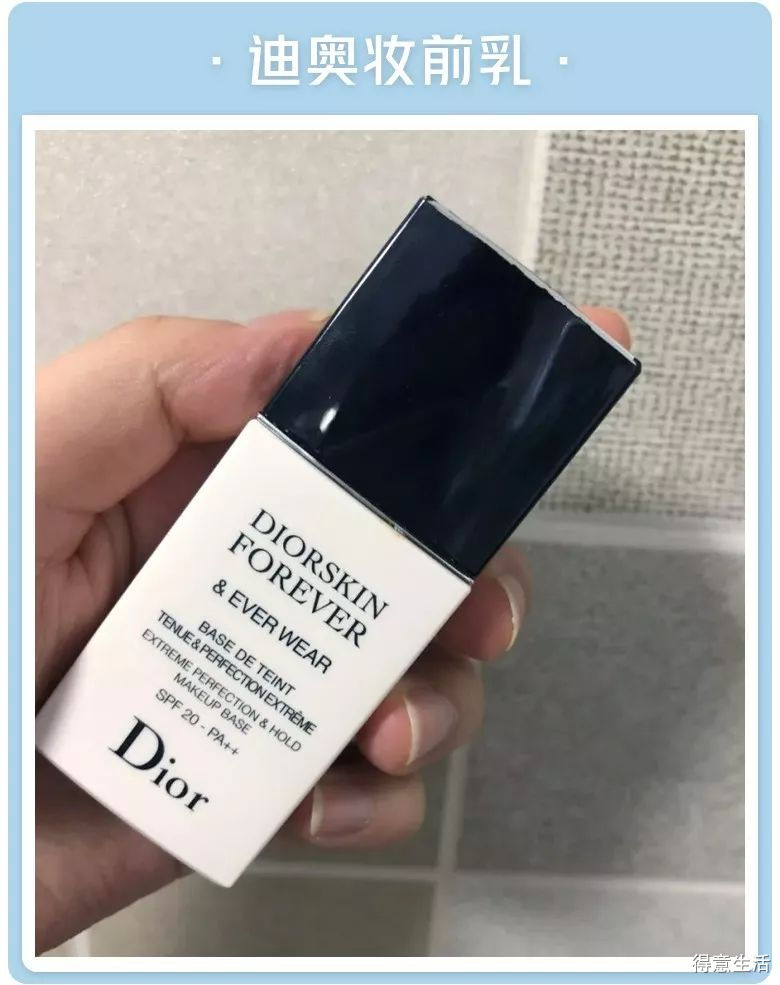 月入3000也要入手的护肤品,月入1w可以用什么样的护肤品