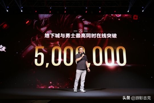 腾讯所有游戏收入最高排行,腾讯游戏营收全球第一