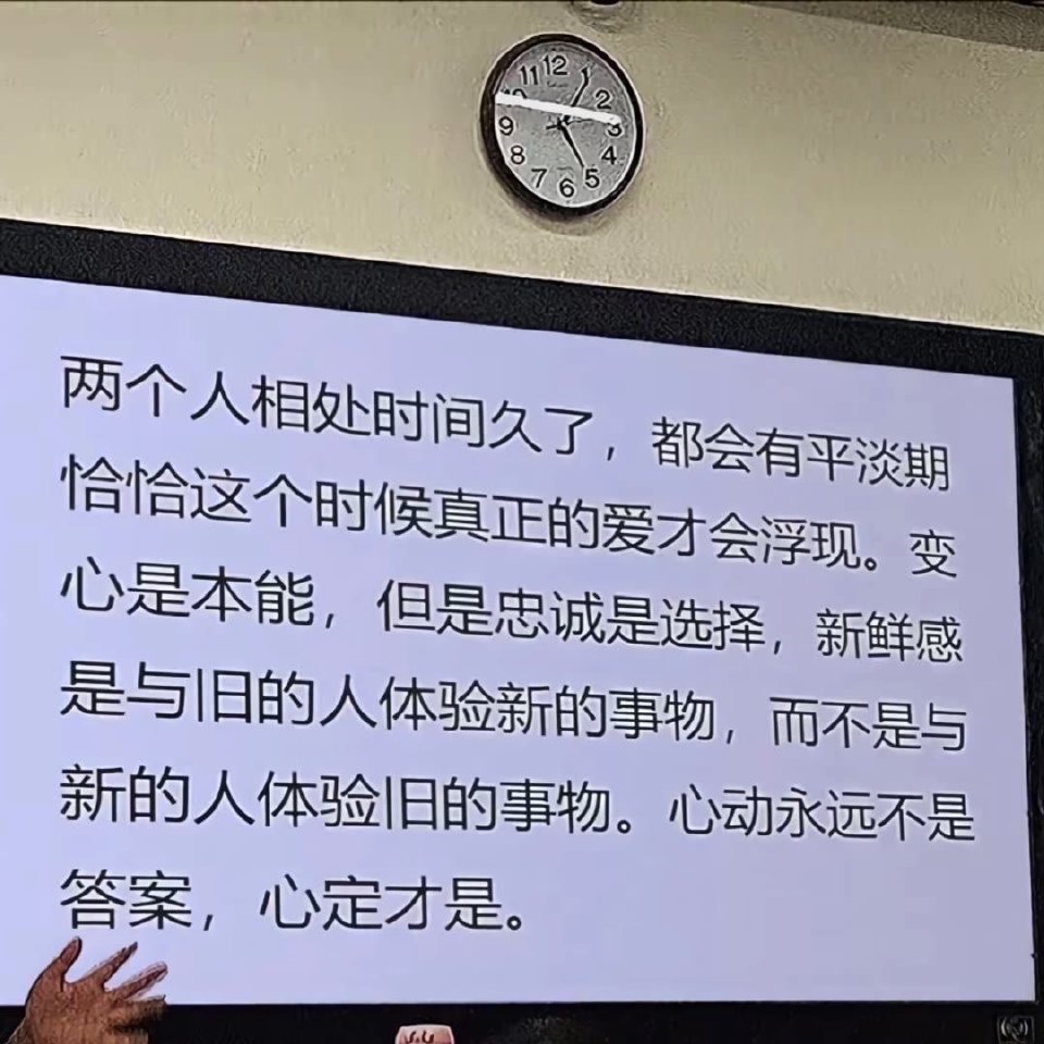 背景图：我把故事告诉了花花香飘向了整个小镇