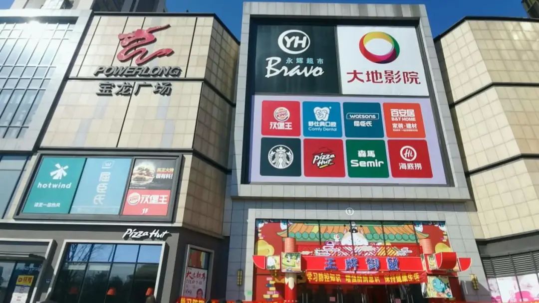 萧山市北西三花争艳未婚女记者翻了谁的牌？丨跑盘Vlog04