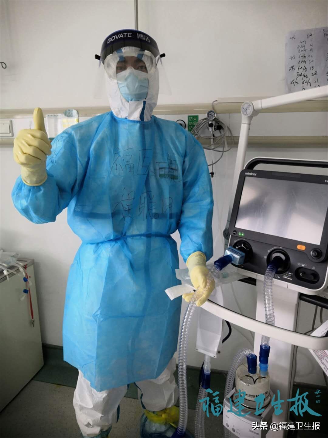 福建省医护人员出征武汉,福建医务人员奔赴前线