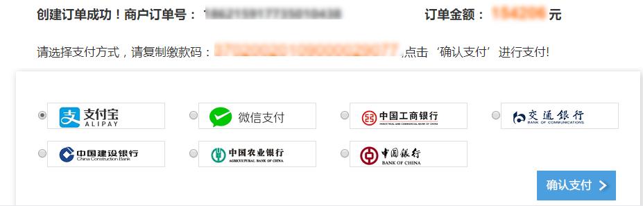 鐢靛瓙璇夎骞冲彴妗堜欢鏌ヨ鎿嶄綔娴佺▼,鐢靛瓙璇夎骞冲彴瀹″垽搴旇鎬庝箞鎿嶄綔