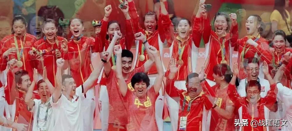 女排精神作文500字,中国女排最火话题作文