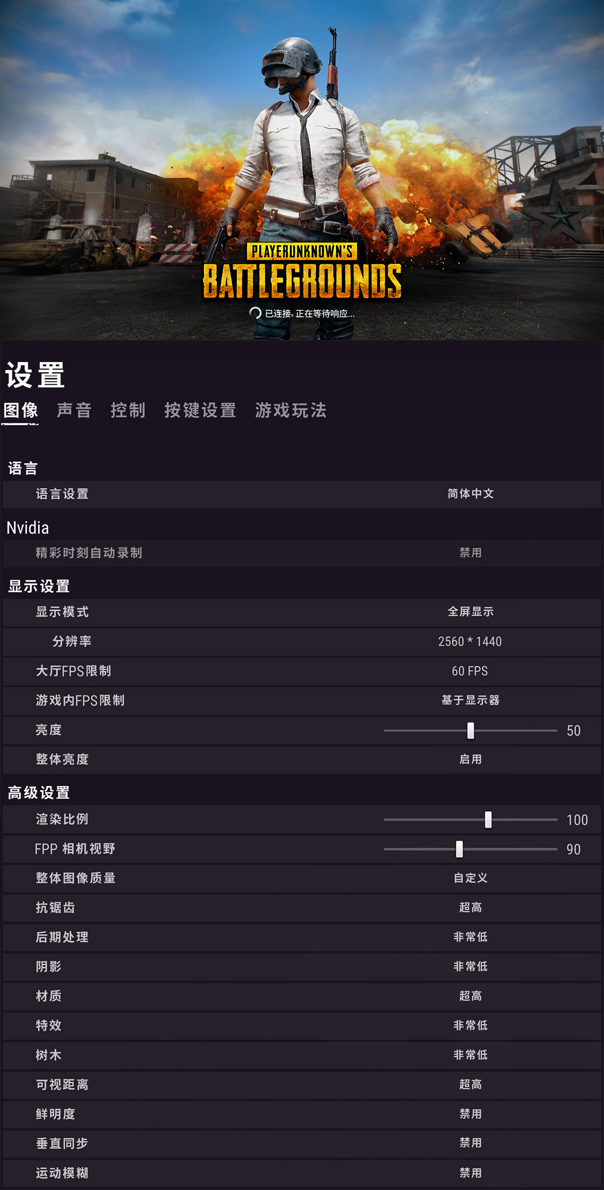 matx主机高颜值,matx迷你主机最顶配