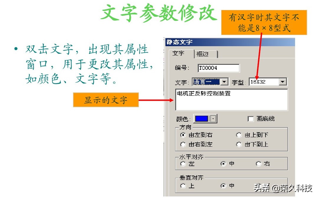 plc浜烘満鐣岄潰hmi,hmi浜烘満鐣岄潰plc
