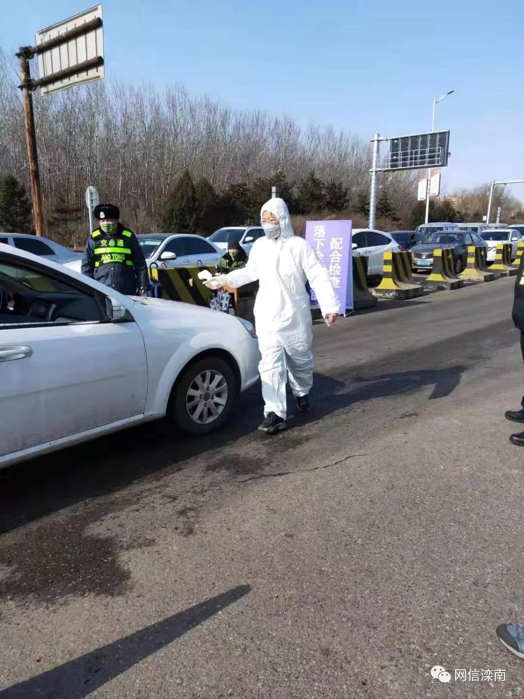 疫情之下你从未见过的平顶山,唐山滦南县有疫情吗