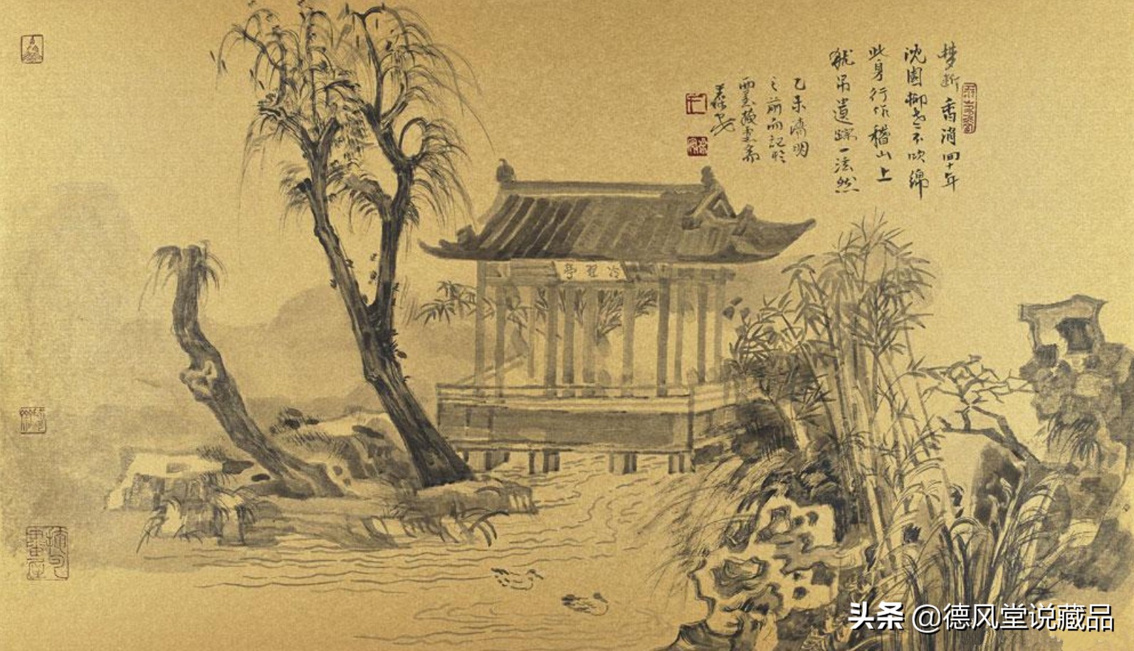 王保安水墨山水的精神意识