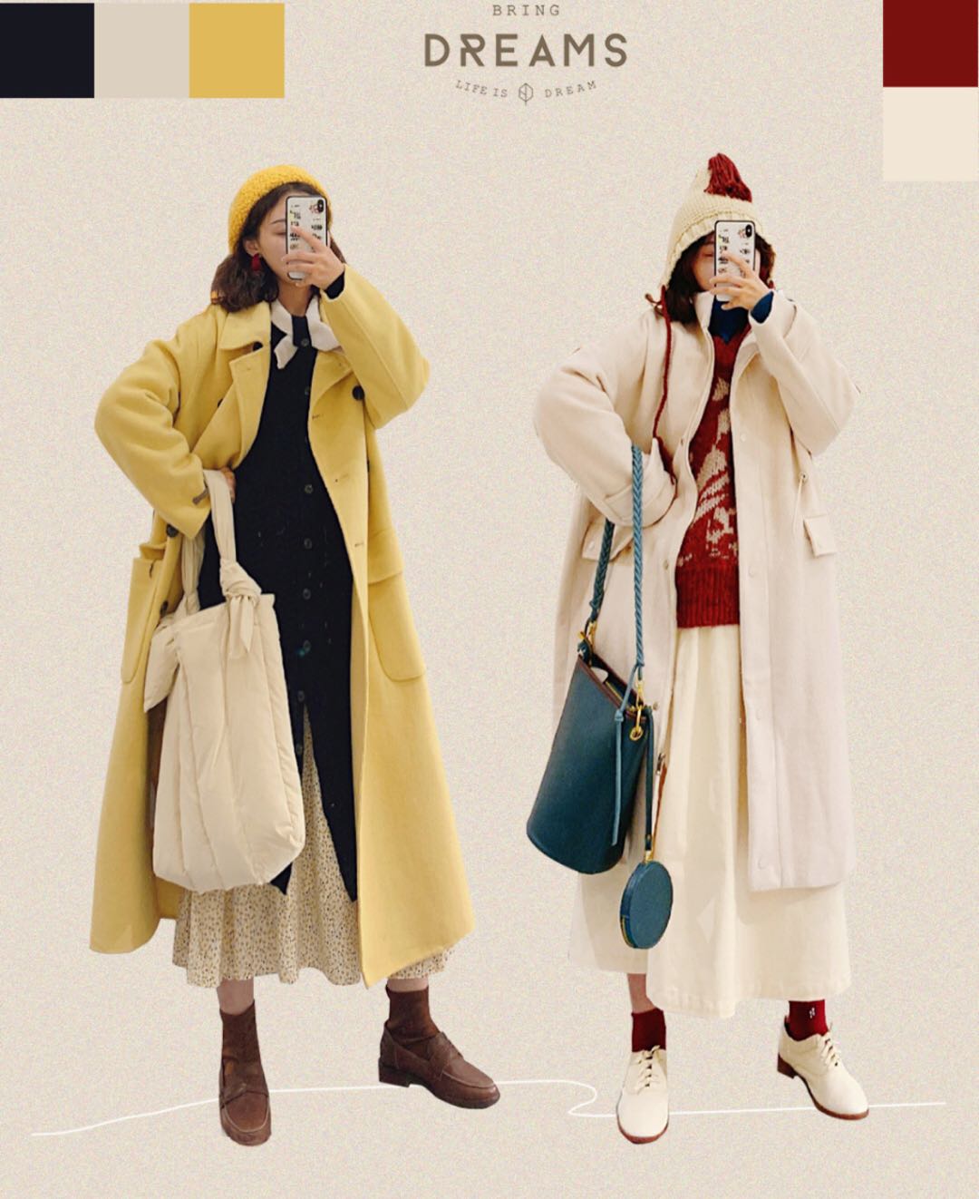 欣赏一下冬季穿搭,穿搭不重样的7套搭配推荐