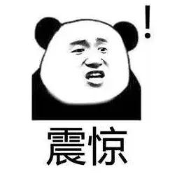 “我吸毒了，我妈喂的！”