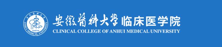 南昌医学院会超过赣南医学院吗,南昌医学院和皖南医学院哪个更好