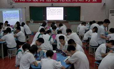 瀛︽牎鐢╥pad涓婅,瀛︾敓涓婅鐢╥pad