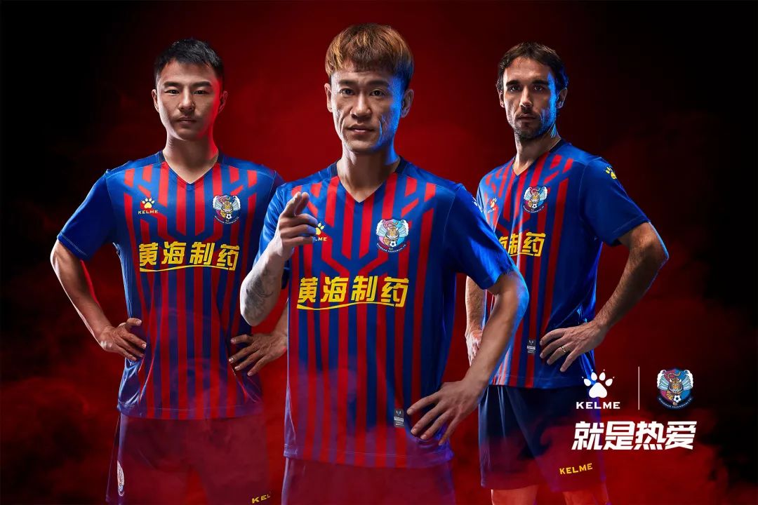 2023年中甲各队球衣,2019年中甲联赛球衣