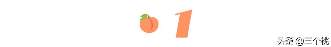 双十一购物清单大牌,双十一购物清单排行榜