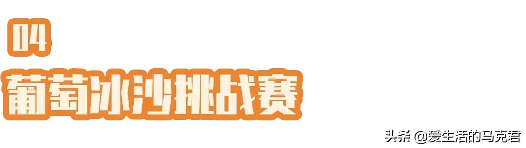 摩飞榨汁杯排名前十名,榨汁杯推荐摩飞