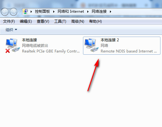 普通手机变无线网卡,手机wifi模块改无线网卡