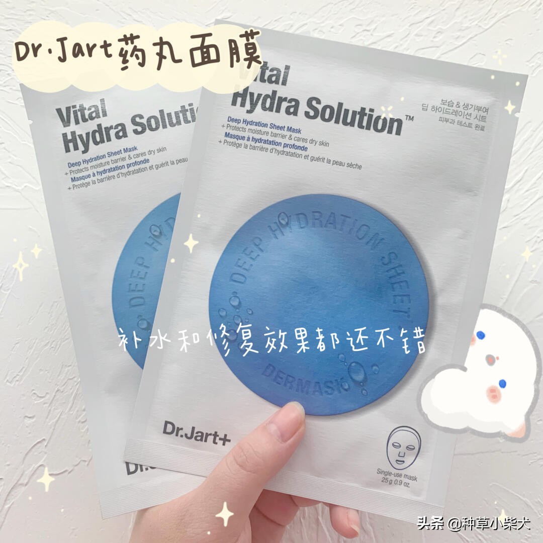 面膜韩国品牌推荐,面膜合集