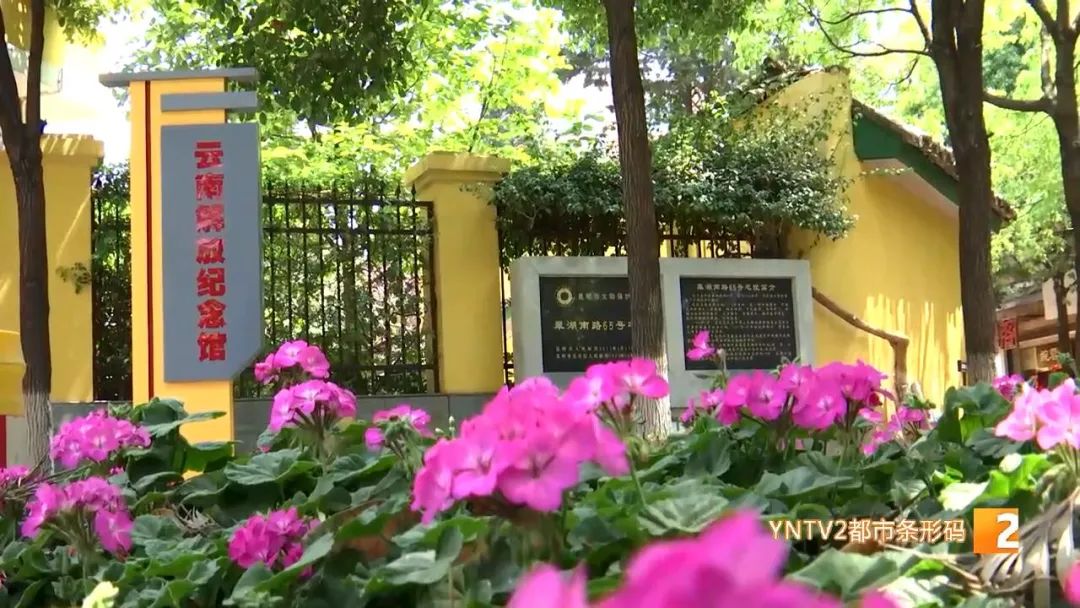 云南解放纪念馆是哪个时期的,昆明解放纪念馆