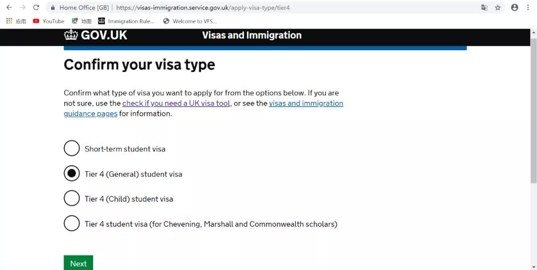 英国t4签证在英国能呆多久,英国留学t4签证申请流程