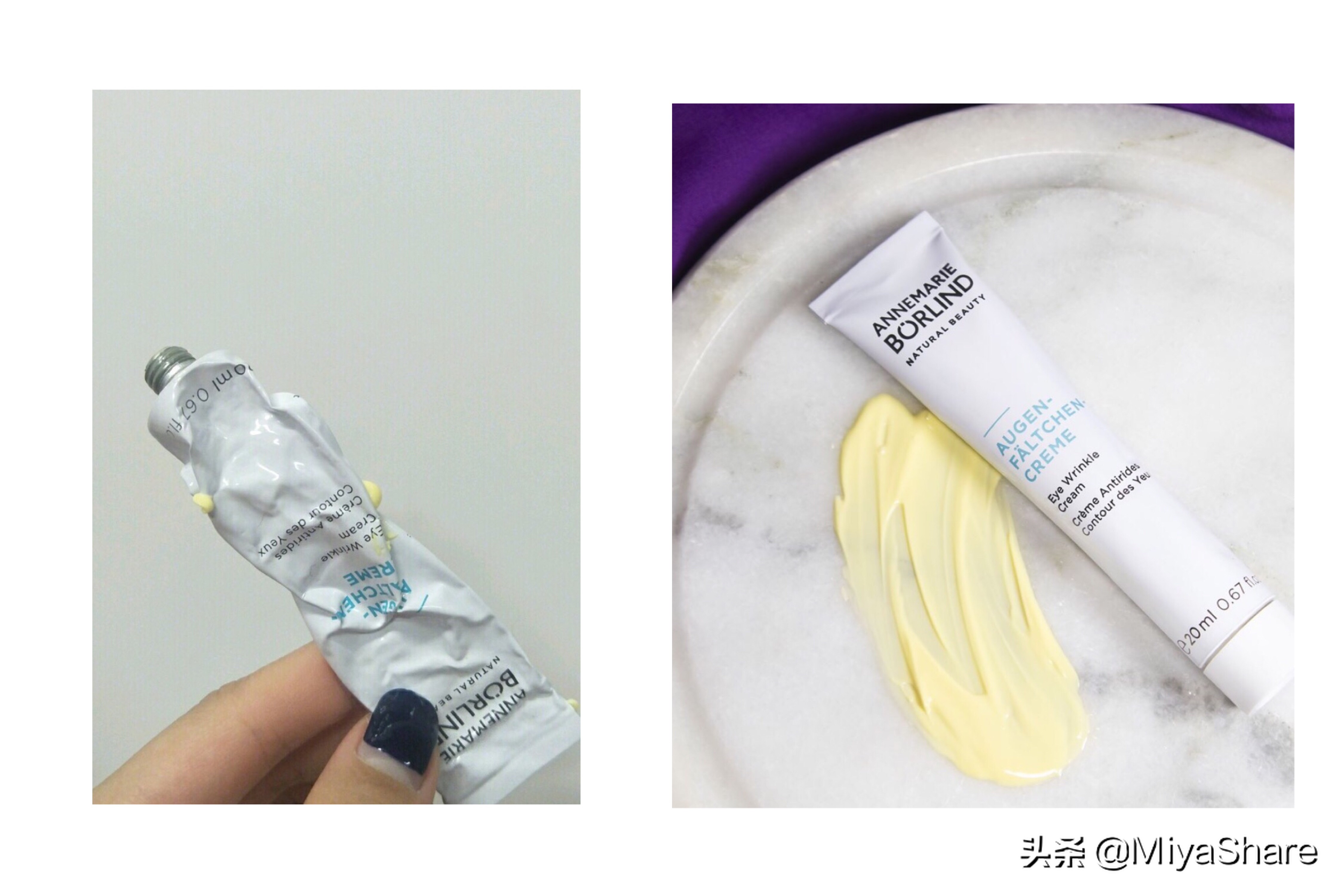 30岁初抗老眼霜,30岁眼霜油皮黑眼圈