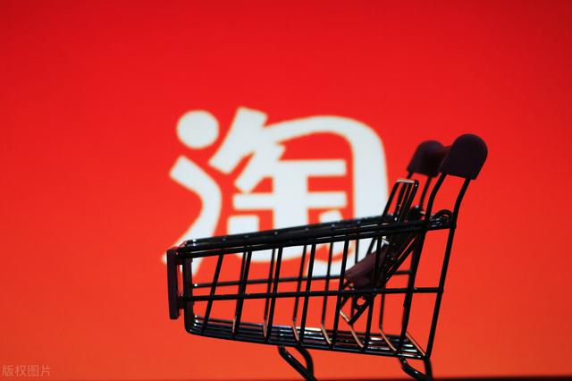 淘宝开店如何上传商品参数,淘宝怎样一键上传宝贝