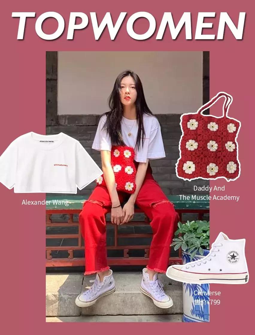 大s包包盘点,宋妍霏包包图解