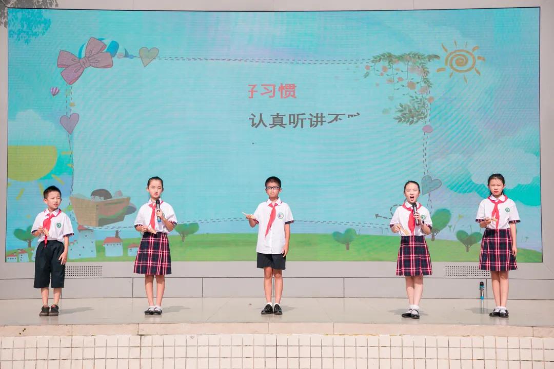 四川天府新区籍田小学研学,成都籍田镇小学