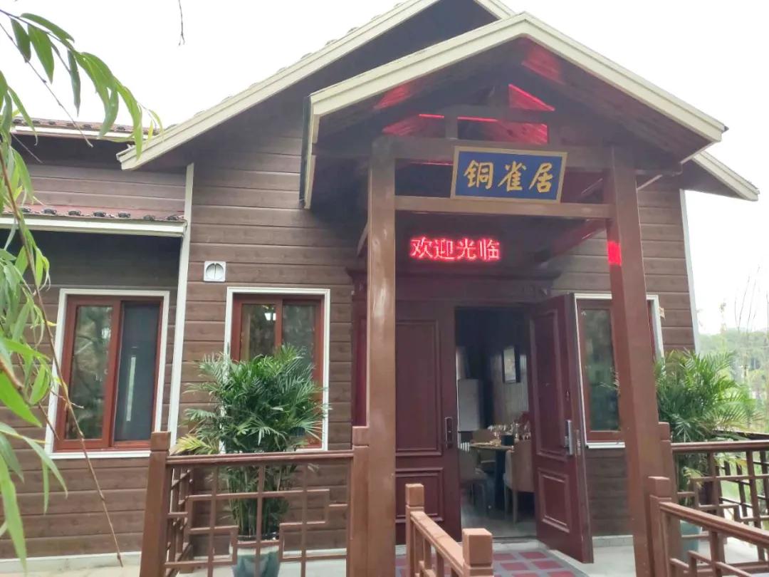 泰山案例,西湖印象拍摄地点