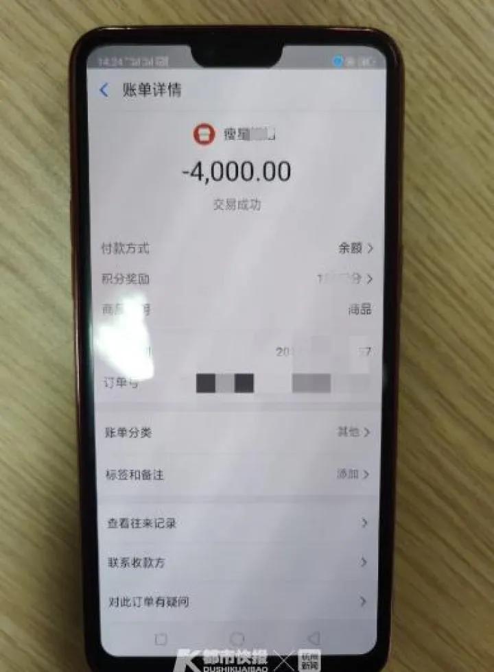 100元/粒，号称能减肥！浙江一对夫妻在朋友圈贩卖这种黑色违禁药丸，抓