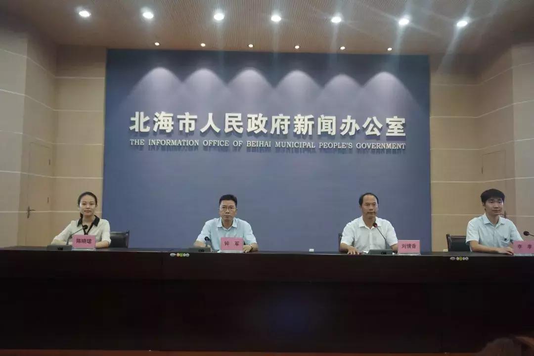 北海养老的真实感受,北海最好的养老方法