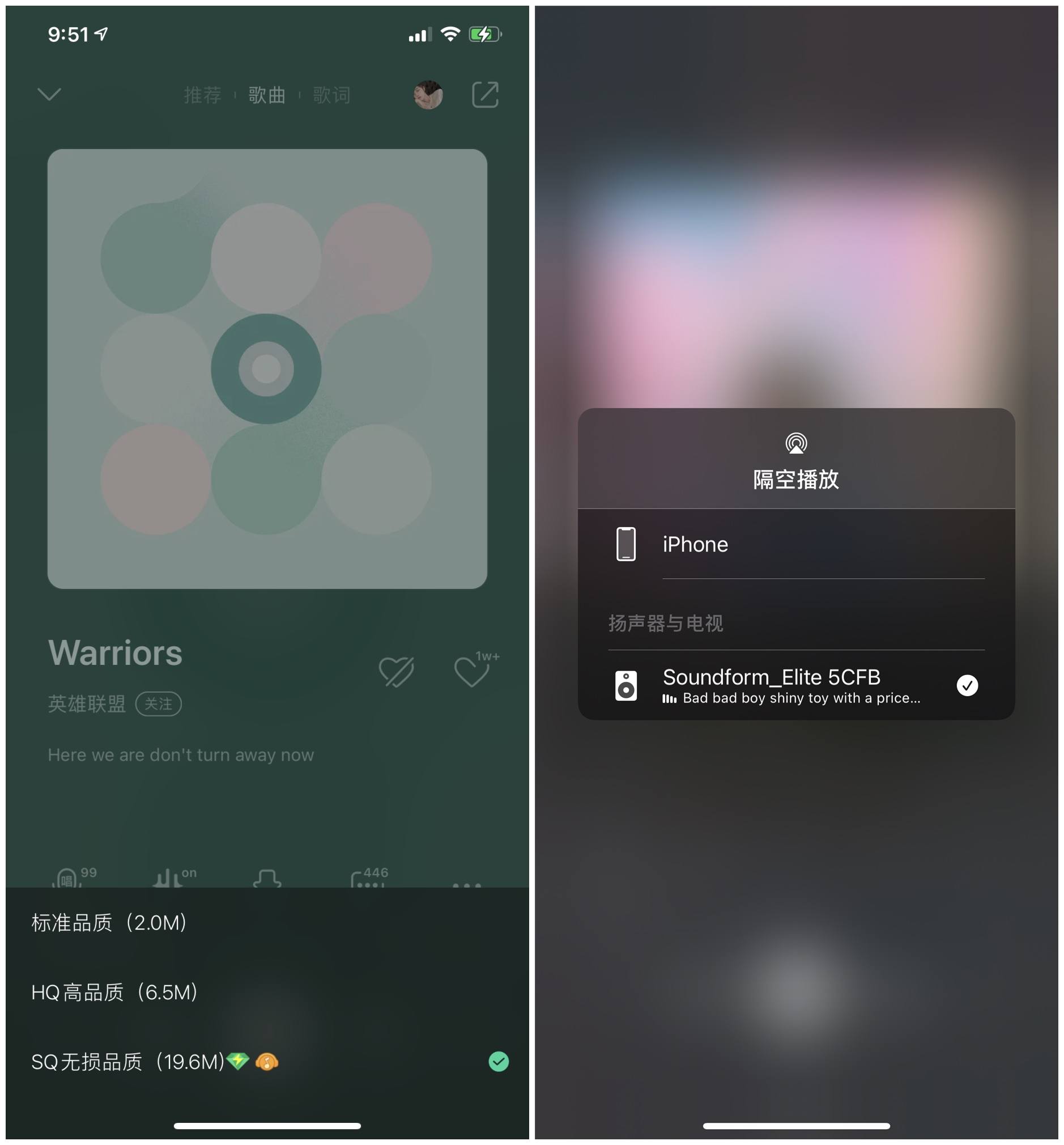 贝尔金帝瓦雷音箱海外版和国行版,贝尔金帝瓦雷音响测评
