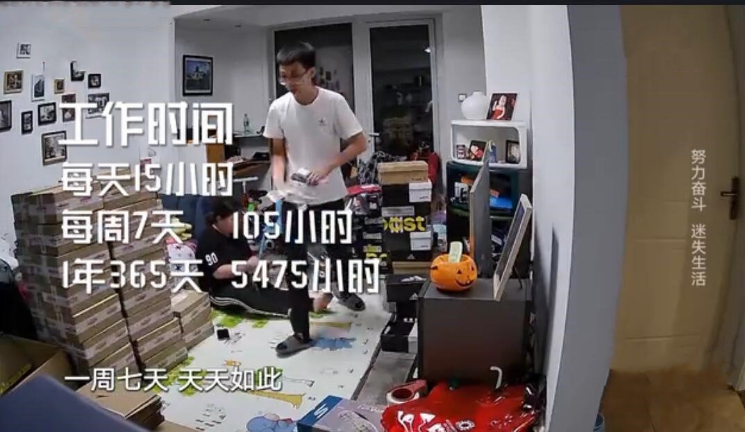 梦想改造家毫无隐私的千万洋房,仓库改造花园别墅