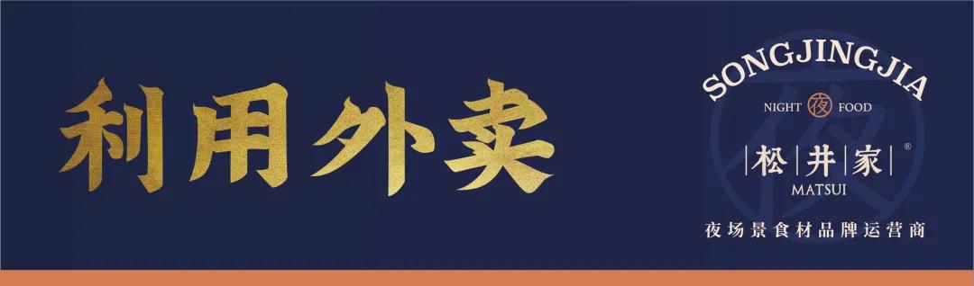 烧烤怎么做到利润最大化,烧烤靠一张桌子月盈利10w