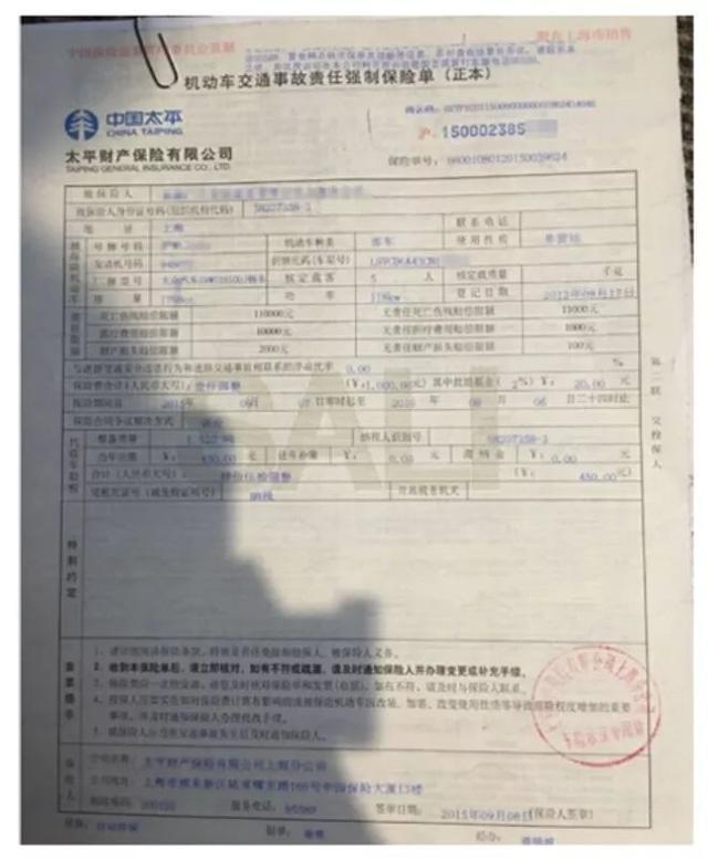 一个二手车佬总结的异地淘车小锦囊