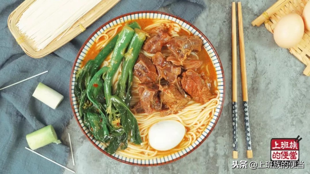 面条最好吃的做法，大口吃肉大口喝汤，比面馆里的过瘾多了！