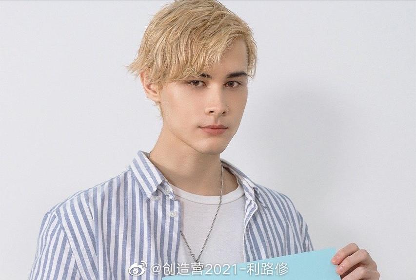 新晋顶流利路修,下岛火速搭上女一线,没出道为何能红过C位?