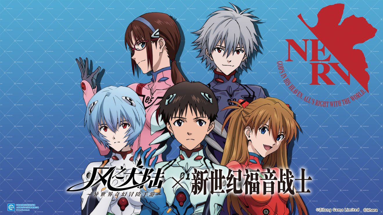 龙刃职业推荐,新职业龙吟最新爆料