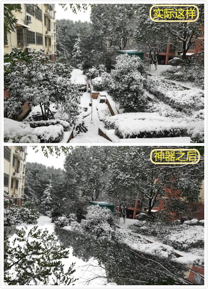 水面效果摄影神器——卡包化妆镜式移动电源