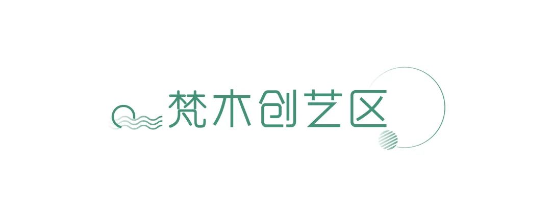 成都创意工厂园区推荐,成都产业园区规划2025