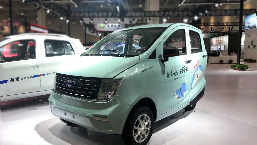 海全油电两用电动汽车价格,海全纯电动汽车价格