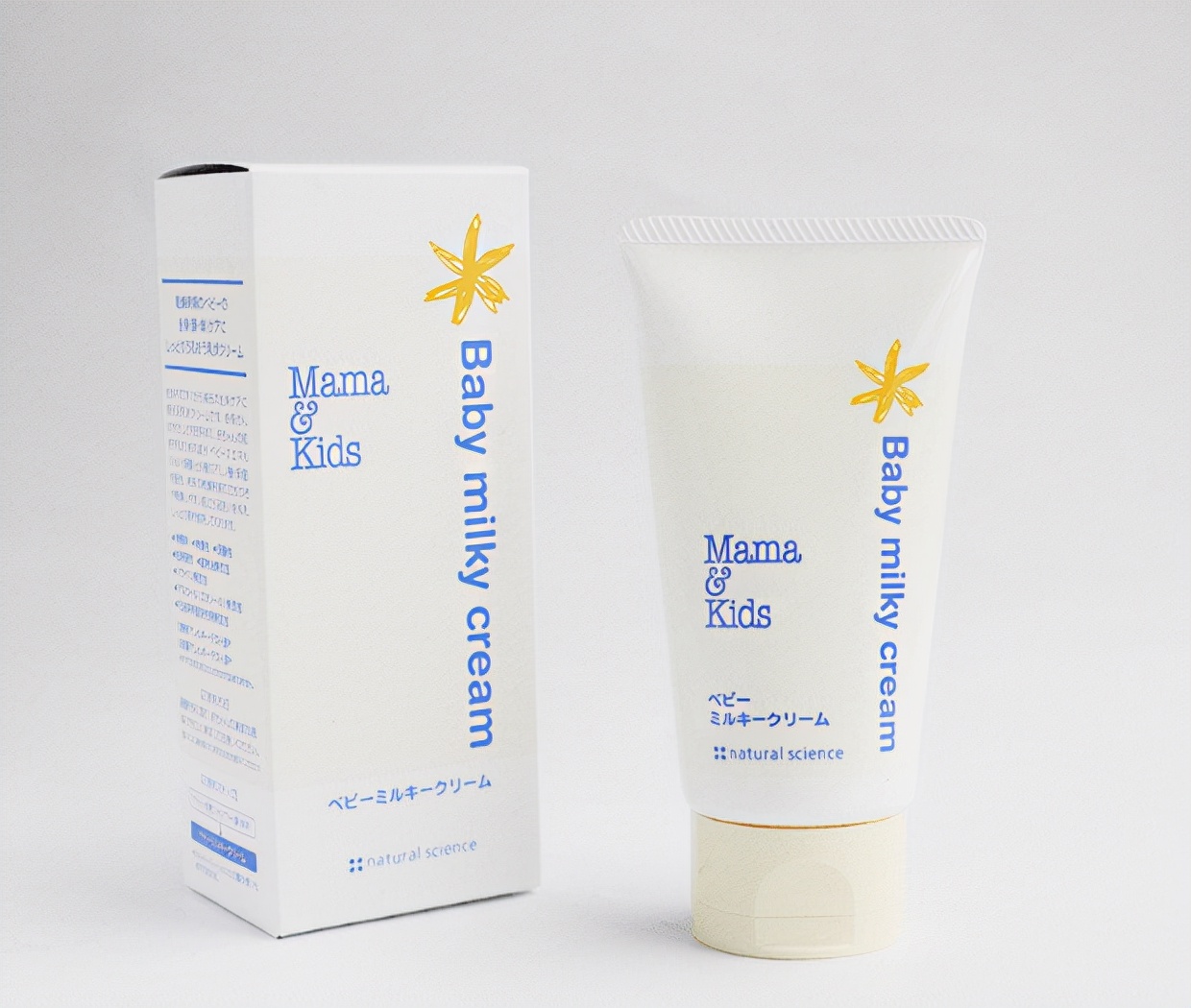 儿童护肤哪个好,儿童护肤品牌哪个最好用