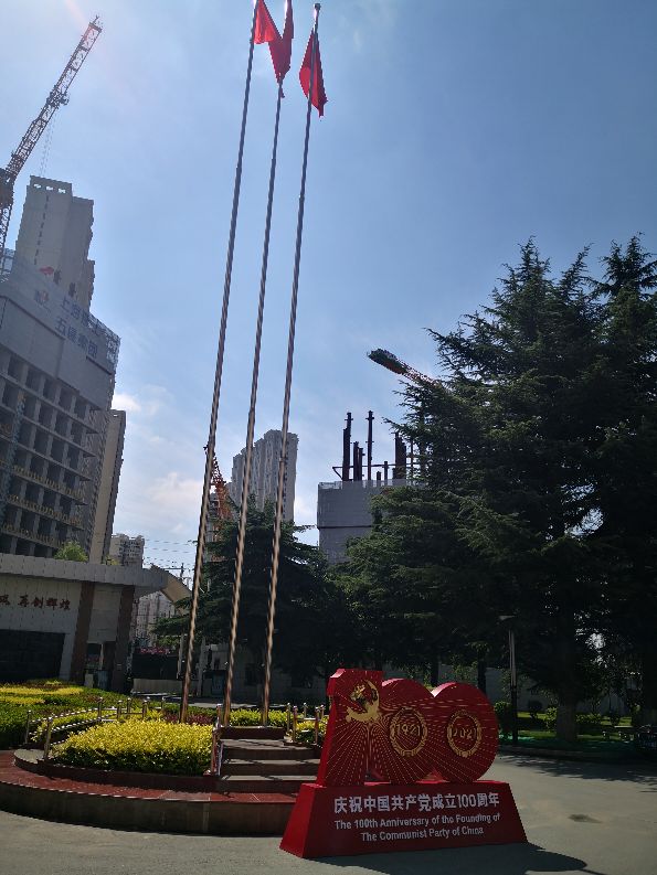 国家电网甘肃电力科学研究院地址,国网甘肃电力公司电科院近期新闻