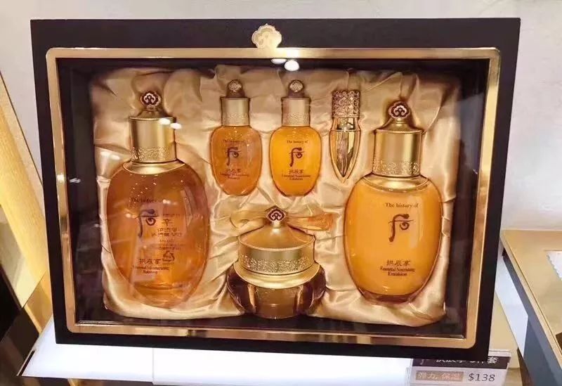 韩国whoo后套盒,韩国whoo后拱辰享套盒6件