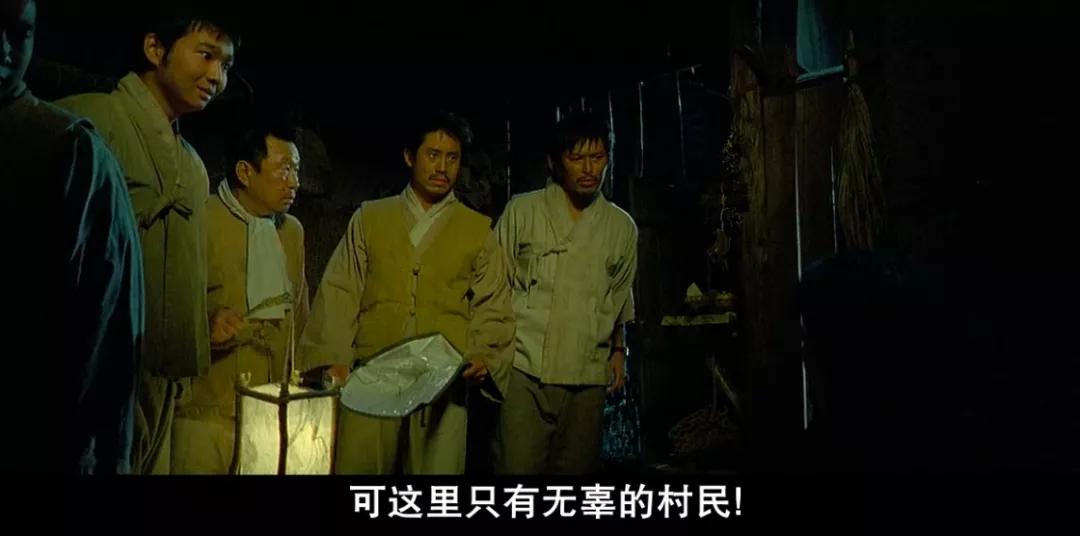 口碑爆棚，荒诞浪漫，吐血安利这部年度票房冠军