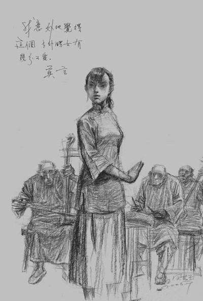 《丰乳肥臀》：承受了百年家族苦难的中国母亲，让我落泪潸然